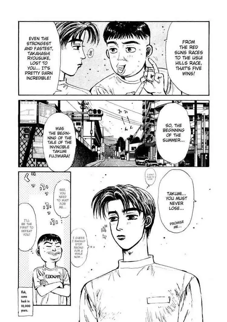 Initial D Chapter 64 18